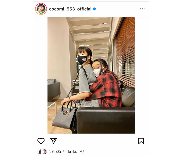 Cocomiが『漁港の肉子ちゃん』ゼロ号試写へ行ったことを報告！