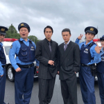 『ネメシス』勝地涼＆中村蒼、"突破交番"との コラボショット！！