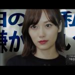 乃木坂46 山下美月の機嫌がいい理由は？『ごめんねFingers crossed』スピンオフドラマ第2弾公開