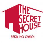 SEKAI NO OWARI、体験型の展覧会「THE SECRET HOUSE」が開催