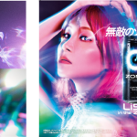 LiSA、yamaがエナジードリンク「ZONe」の新CMに出演