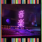 東京事変、待望のニューアルバム『音楽』発売！