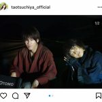 土屋太鳳が「たける先輩」への想いを投稿