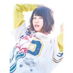大塚紗英、2ndミニアルバム発売！リード曲「田中さん」Music Videoも公開！