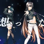 D4DJ、小室哲哉氏書き下ろし楽曲のMVを解禁！