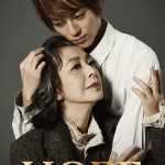 新納慎也、初演出ミュージカル『HOPE』高橋惠子と永田崇人・小林亮太のビジュアルが解禁！