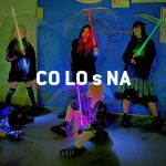 ZOC、ニューアルバム「PvP」より今の社会への宣戦布告となる新曲「CO LO s NA」のMVを公開！