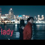高野洸、新曲「tiny lady」のMVがYouTubeで公開！