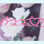 JAPANARIZMの新MV「ワガママ女リティ」公開！メンバーがランジェリー姿で濃厚に絡み合う！