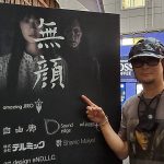 【動画】造形アーティスト・Amazing JIROが渋谷センター街でお化け屋敷"無顔"プロジェクトの魅力を語る！