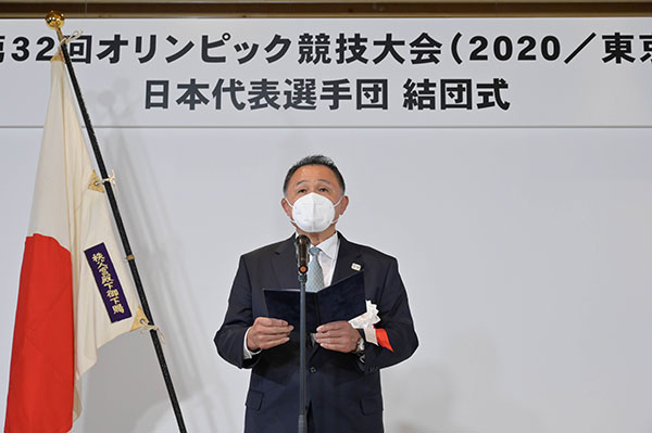 JOC会長・山下泰裕が日本代表選手団結団式で東京オリンピックに向けて語る！ 「コロナ禍でスポーツは人と人を繋ぐ。選手は誇りを持ってフィールドで輝いてほしい。」