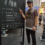 【動画】造形アーティスト・Amazing JIROが渋谷センター街でお化け屋敷"無顔"プロジェクトの魅力を語る！