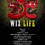 LIFE STYLE、ニューアルバムから『BEST PARTNER』MV公開