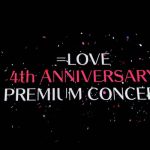 =LOVE、 全国ツアーファイナル公演を横浜アリーナで開催！