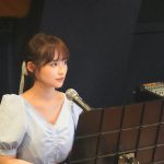 矢作萌夏、誕生日に開催したデジタルライブで作詞作曲のオリジナル曲披露