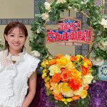 伊藤千晃が『踊る！さんま御殿!!』で独自の子育てを告白！