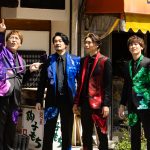 純烈、映画「ス ーパー戦闘 純烈ジャー」スピンオフドラマ 配信決定！