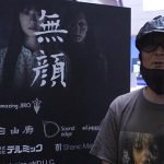 【動画】造形アーティスト・Amazing JIROが渋谷センター街でお化け屋敷"無顔"プロジェクトの魅力を語る！