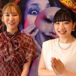【動画】双松桃子、民族ハッピー組・馬渕恭子が恐怖のお化け屋敷をレポート？！「怨霊座敷」夏の特別演出『顔剥がしの仮面』