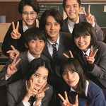 阿部寛、長澤まさみ、東大専科生徒特が集合する「ドラゴン桜」公式メモリアルブックが発売！