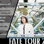 ビッケブランカ、新曲「蒼天のヴァンパイア」MV公開！更に全国ツアー開催決定！