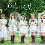 AKB48 チーム8、イコラブ、ニジマスの出演決定！「TIF2021」第1弾出演者発表