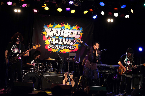 アプガ（２）鍛治島彩が生バンド編成でソロライブ開催