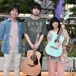 King Gnu 井口理、重岡大毅主演ドラマ「#家族募集します」に出演「あたたかい目で観ていただけたら」