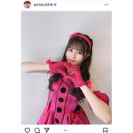 AKB48 行天優莉奈、『アイドルなんて呼ばないで』の衣装で魅せるアイドルポーズに「可愛い！」の声殺到