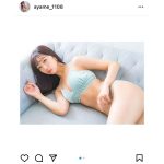 肥川彩愛、色気混じりの眼差しで見つめる水着ショット！