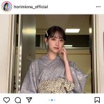 堀未央奈、浴衣姿で近況明かす「気持ちはJK」