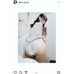 日野アリス、清楚系彼女が誘うギャップで悩殺