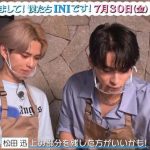 INI（アイエヌアイ）初の特番が「GYAO!」にて独占配信決定