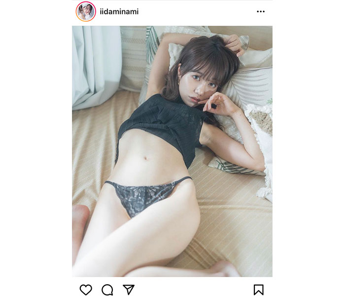 飯田みなみ、アンニュイな眼差しで見つめる下着ショット公開