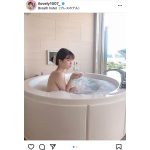 池尻愛梨、ジャグジーで透明美肌を大胆披露