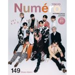 JO1、「ヌメロ・トウキョウ」特別版の表紙に登場 一問一答で溢れ出す個性