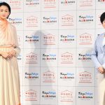 小池百合子都知事、冨永愛と共に東京・日本の産業をアピール