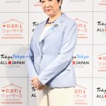 小池百合子都知事、冨永愛と共に東京・日本の産業をアピール