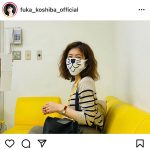 小芝風花、犬マスクで振り向くオフショットに反響