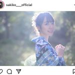 松井咲子、浴衣姿で振り向いた癒しの笑顔