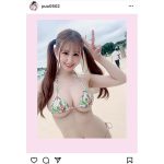 水沢まい、七夕の願い事は「甲子園で始球式」