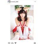 猫乃ここ、肌見せ巫女のコスプレショット公開