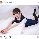 乃木結夢、制服ツインテールで見つめる眼差しにキュン！