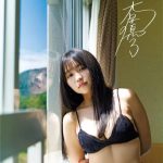 大原優乃、情感誘う大人グラビアに「最高すぎる」「女神様」の声