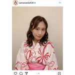 SKE48 斉藤真木子のしっとり浴衣姿に反響ぞくぞく！