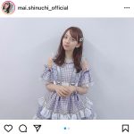 乃木坂46 新内眞衣、衣装姿のオフショット公開