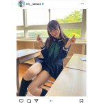 桜りんが女子高生に！スラリと伸びる美脚に歓喜の声