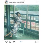 桜田ひより、夕暮れ時の浴衣ポートレート披露