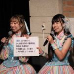 江籠裕奈のソロ曲も収録！SKE48が生配信で新曲情報を一挙公開＜「あの頃の君を見つけた」＞