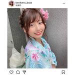 転校少女* 佐藤かれんの爽やか浴衣ショットにファン歓喜